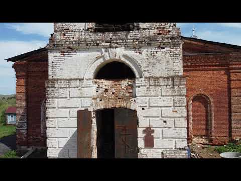 Видео: Село Дьяково Вачского района Нижегородской области