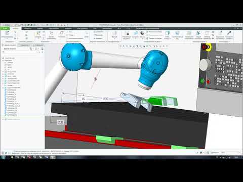 Видео: Моделирование работы промышленного робота. Ч.4 - Моделирование поступательного перемещения заготовки