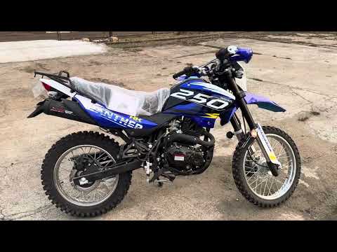Видео: Обзор мотоцикла Racer Panther RC250GY-C2