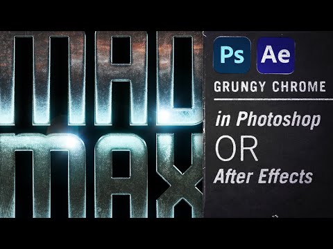 Видео: Гранжевый Chrome в реальном времени в Photoshop ИЛИ After Effects!