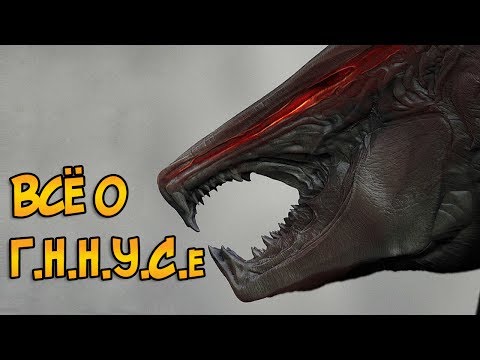 Видео: ГННУСы из фильма Годзилла 2014 (происхождение, способности, слабости)