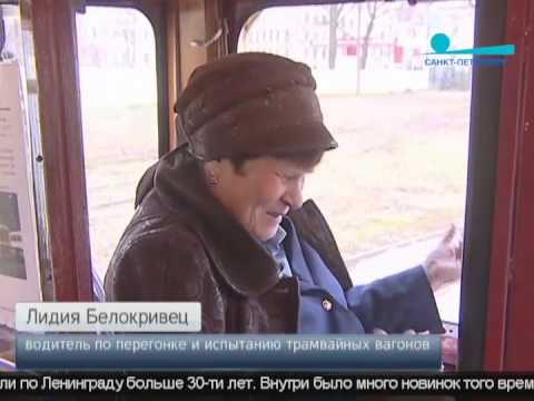 Видео: ЛМ-49 - 65 лет