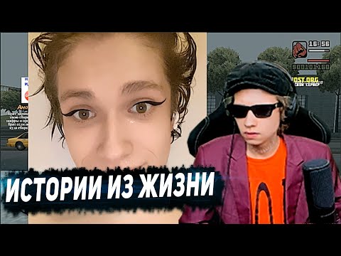 Видео: Ураган Хокаге рассказывает истории из жизни