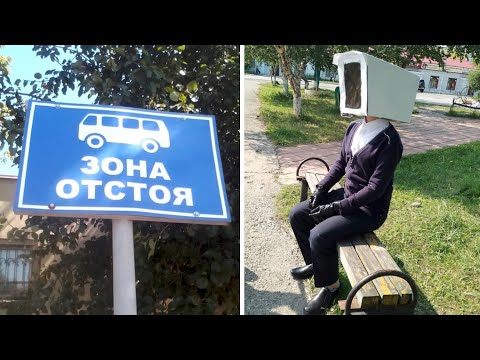 Видео: Фото подписчиков Фактории (209 часть)