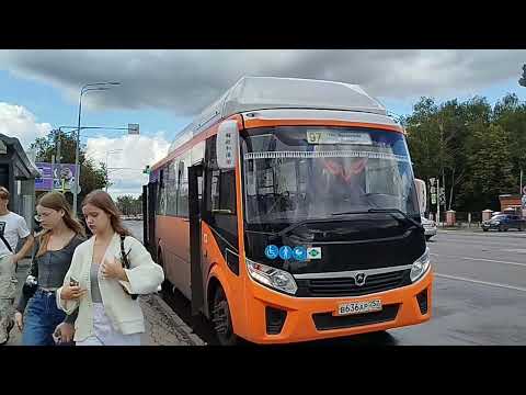 Видео: Автобус ПАЗ-320415-14 "Vector Next" остановка Больница имени Семашко (Нижний Новгород) 9.08.2025