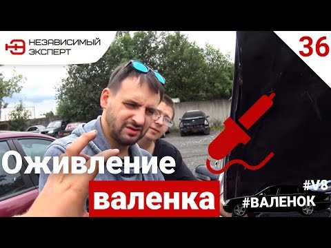 Видео: ОЧЕНЬ СТРАННЫЙ СПОСОБ ЗАПУСТИТЬ МЕРСЕДЕС!