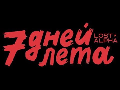 Видео: ВЫ ДАЖЕ НЕ ПРЕДСТАВЛЯЕТЕ, ЧТО ТУТ БУДЕТ