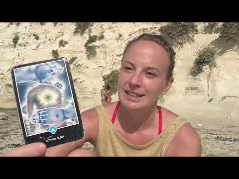 Видео: 2026/ Твоя радость, Твоё удовлетворение. В чем оно-?