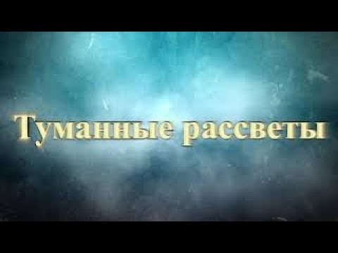 Видео: Выпуск №28 Осенний фидер на Пестовском вдхр
