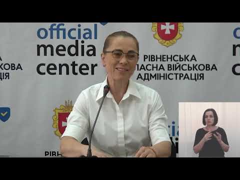 Видео: Робота без бар`єрів