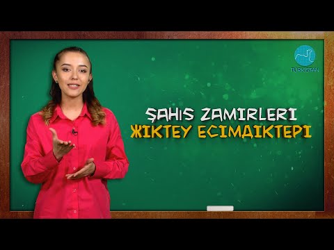 Видео: «ТҮРКІ ТІЛДЕРІ» | Жіктеу есімдіктері | Şahis zamirleri