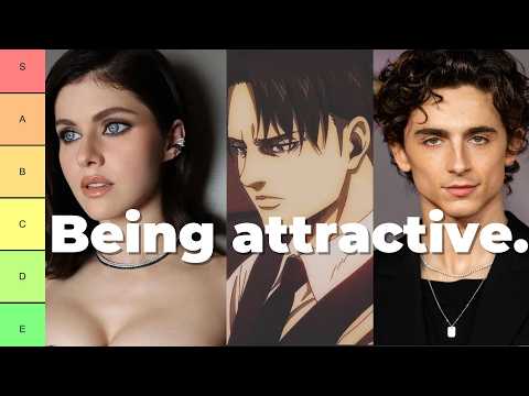 Видео: Список привлекательных черт