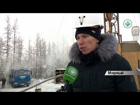 Видео: Как контролируют уровень подземных вод геологи АЛРОСА