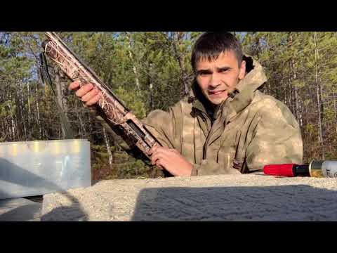 Видео: Gemini (0.76) / MP (0.5) дробь #1