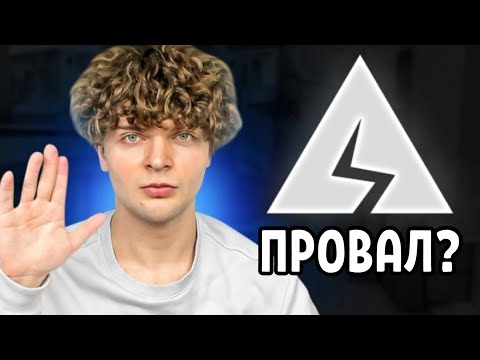 Видео: AXLEBOLT снова ПРОВАЛИЛИСЬ | Обновление 0.33.0 Standoff 2 или не всё так плохо?