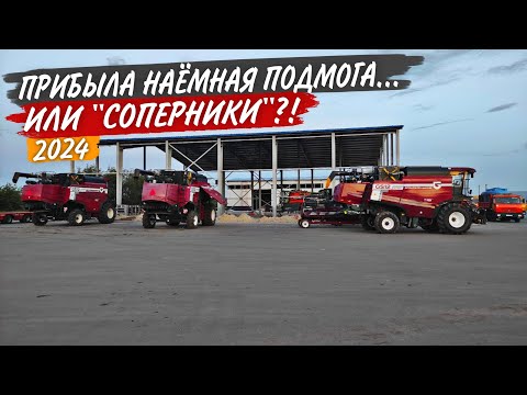 Видео: 🌾Уверенно МОЛОТИМ поля с ячменём, а ПАХАРЯ от нас не отстают. Комбайны John Deere S660 и РСМ-161.