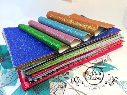 Видео: МНОГО КОЖЗАМА😍ДЕШЕВЫЕ НАБОРЫ😍2 посылки с Алиэкспресс😍Анна  Кохан😍