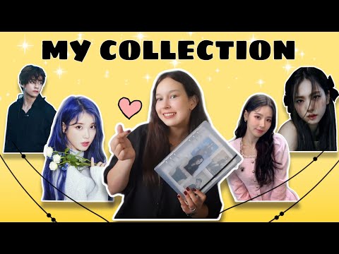 Видео: Моя коллекция k-pop карт | заполняем биндер вместе | my collection k-pop cards