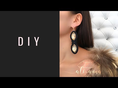 Видео: DIY Сутажные серьги! Мастер класс по изготовлению сутажных сережек