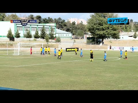 Видео: КМВА - Душанбе-83, Лигаи Олӣ / KMVA - Dushanbe83, Ligai Oli