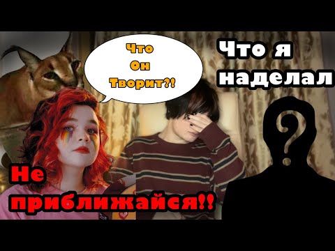 Видео: МОИ НЕЛОВКИЕ СИТУАЦИИ СО ЗВЁЗДАМИ | АЛЕНА ШВЕЦ ПРОСТИ… популярные люди