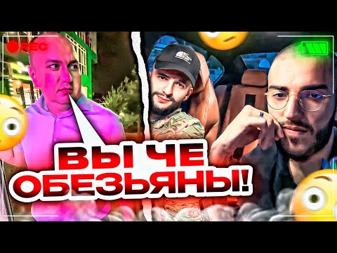 Видео: СТАЯ ЖЕСТКО ЗАКУСИЛАСЬ С БУХИМИ МУЖИКАМИ | ЖЕСТКИЙ КИПИШЬ НА РАЙОНЕ СУРЫ