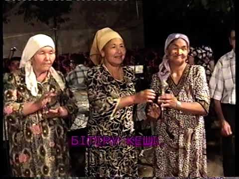 Видео: АЗАДБАШ 9-В класс БИТИРУ КЕШИ - 2006 1-часть