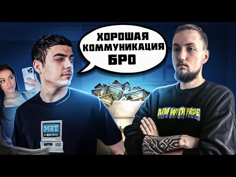 Видео: Выиграл Турнирную игру с TSM ImperialHal и ClaraAtWork