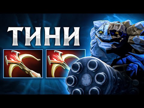 Видео: СДЕЛАЛ РЕМПЕЙДЖ ОДНОЙ КНОПКОЙ. КРИТЫ ПО 2К