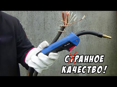 Видео: Больше НЕ ПЕРЕПЛАЧИВАЮ!!! В два раза дороже, в три раза хуже!