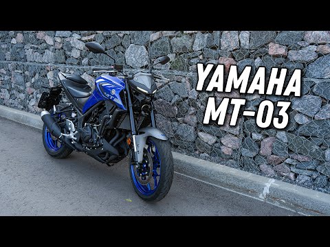 Видео: Yamaha MT-03 - копия R3, но без обтекателя