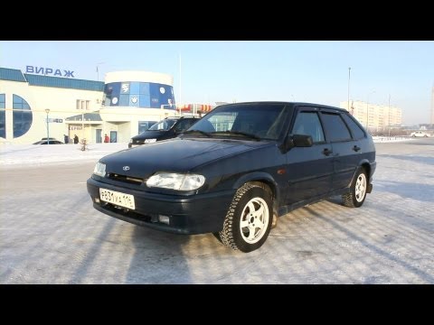 Видео: 2012 ВАЗ 2114. Обзор (интерьер, экстерьер, двигатель).