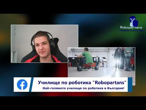 Видео: Robopartans Podcast #6 с Борис Шабарков