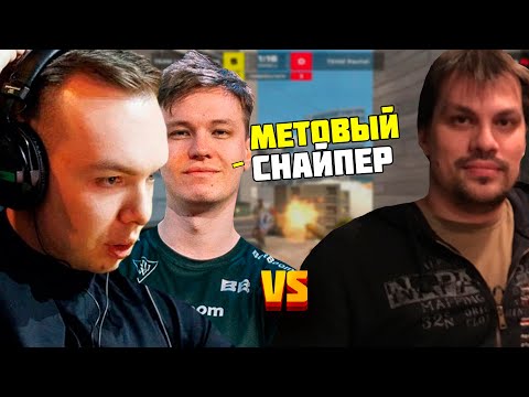 Видео: ЛЕГЕНДАРНЫЙ КОМБЕК НА ЛАНЕ! QRUSH И RACHEL ПРОТИВ OverDrive и LenaGolovach | КУРАШ CS 2