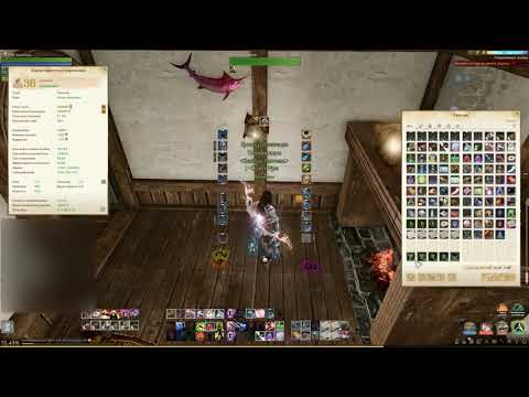 Видео: #34 ArcheAge. Синтез рамианского шмота