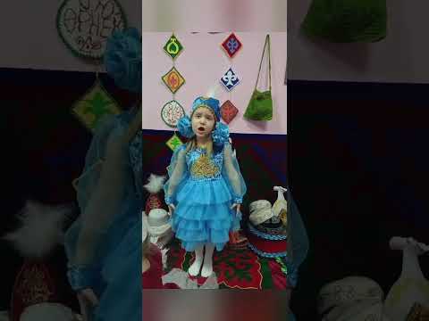 Видео: "Әлем таныған Абай" Қазақ тілі мұғалімі Капашева Н.К.