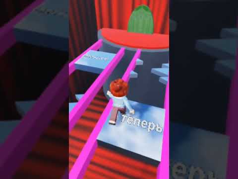 Видео: прохождение игры 🦑#squidgame #roblox #youtubeshorts #shorts .