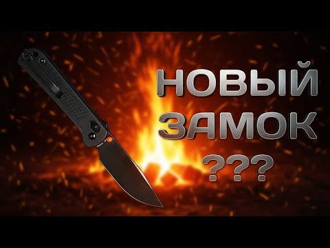 Видео: Что там за V2?!?!? CJRB Bolt