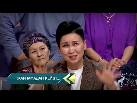 Видео: "КООПЕРАТИВТІҢ КЕСІРІ". Кім кінәлі?