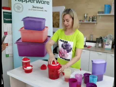 Видео: Измельчители «SuperSonic» Tupperware