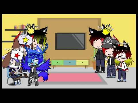 Видео: Реакция стран на тик ток+ сюжет