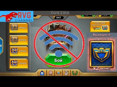 Видео: Castle Crush. Такой подставы от игры я не ожидал