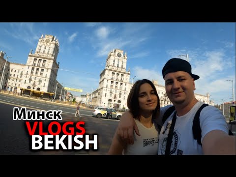 Видео: Мы с Линой едем в Минск (1 часть)