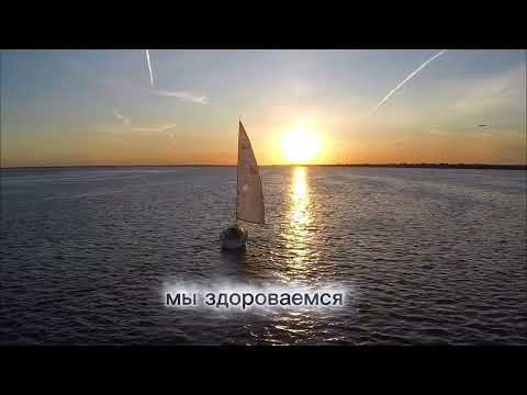 Видео: Пятница. История одного взгляда | Реальная история пробуждения