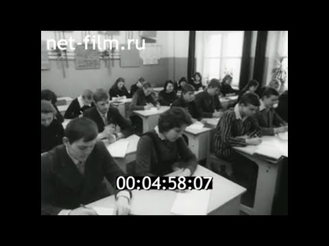 Видео: 1977г. с. Вельяминова совхоз Бугровский Карачевский район Брянская обл