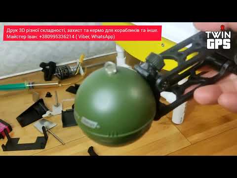 Видео: Кріплення ехолоту Deeper для коропового кораблика RT BOAT та інші вироби 3d друку.