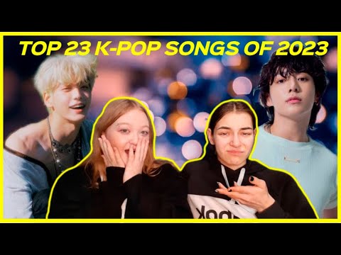 Видео: TOP 23 K-POP SONGS OF 2023 | ТОП 23 К-ПОП ПЕСНИ 2023 ГОДА