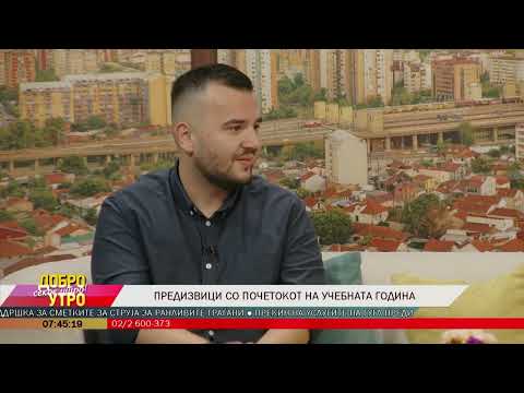 Видео: Бољетин Зенуни - Нова учебна година, нови предизвици - како да се подготвите?