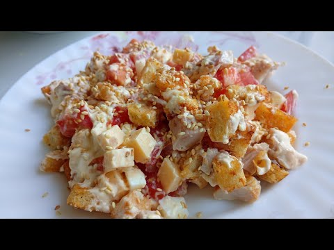 Видео: Салат "Курица ПОД КУНЖУТНЫМ НАСТРОЕНИЕМ" #рецепты #рецепт #еда #кулинария 