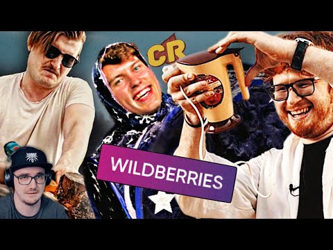 Видео: ТЕСТИМ ДАЧНОЕ БАРАХЛО НА ПРИРОДЕ ► Чак Ревью ( Chuck Review ) | Реакция